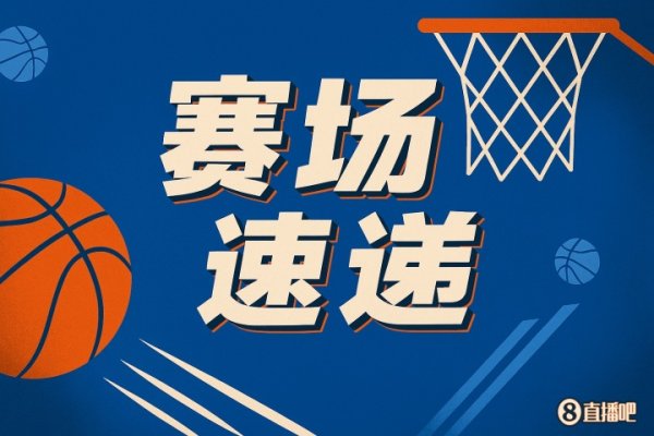 Thật là đáng sợ! Vòng tròn giữ